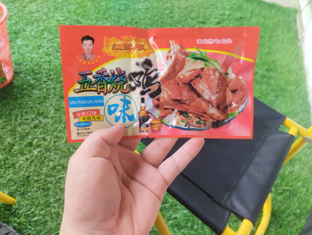 Gà nướng ngũ vị Trùng Khánh
